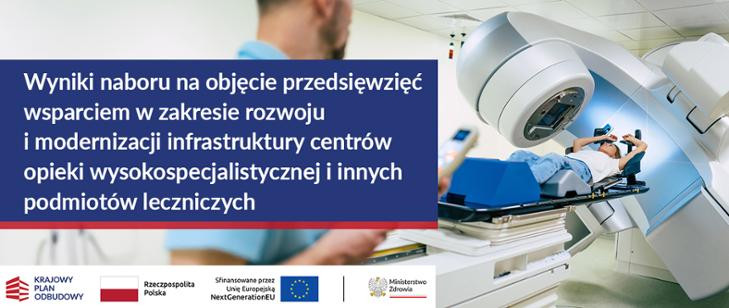 Ilustracja do artykułu: Nasz Szpital otrzyma dofinansowanie na modernizację infrastruktury!
