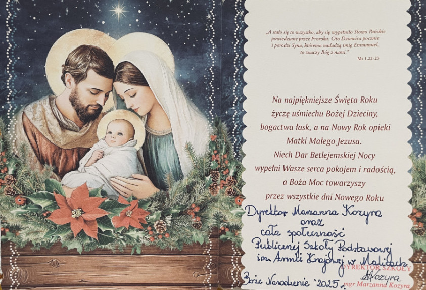 Ilustracja do artykułu: Świąteczne podarunki od uczniów Publicznej Szkoły Podstawowej w Malicach 